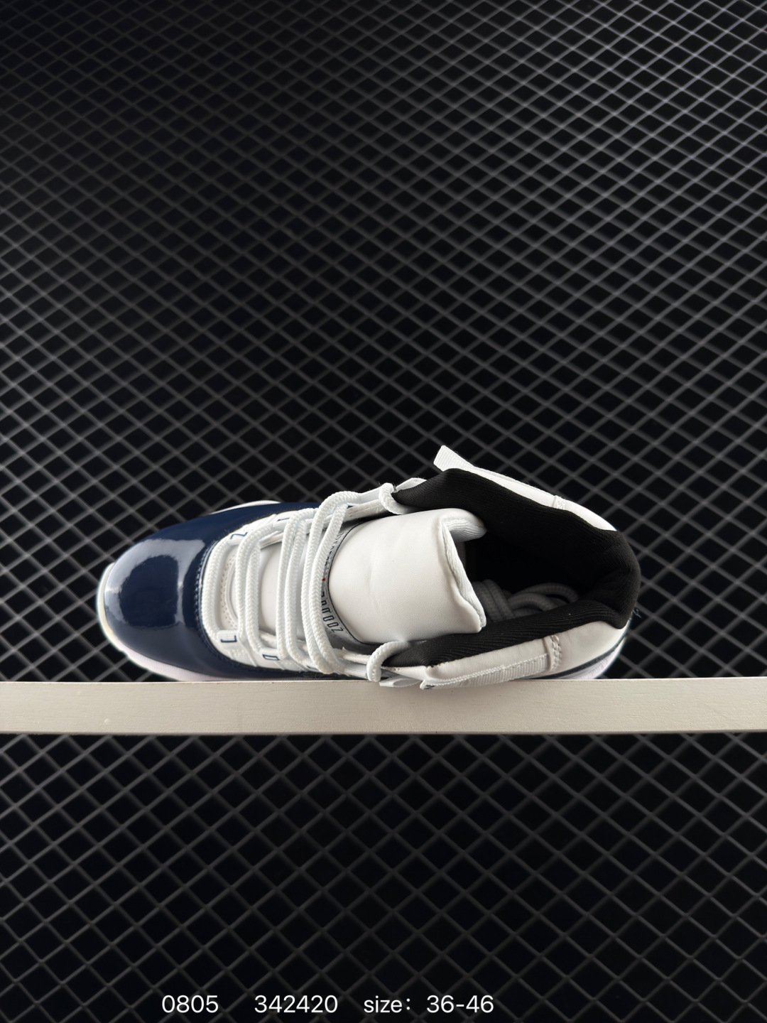 Nike Air Jordan 11 Retro